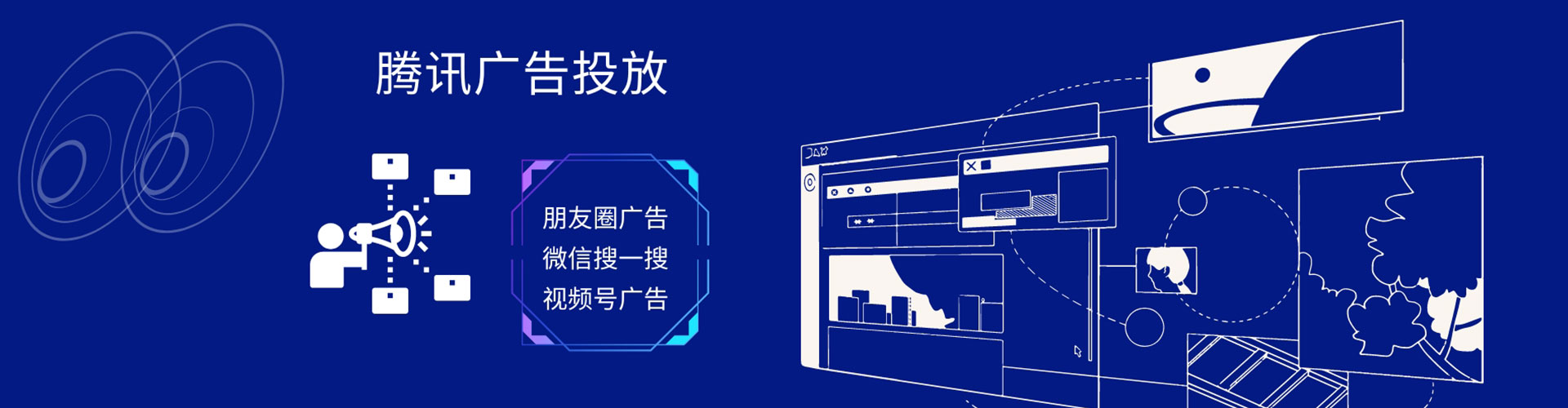 赵县百度竞价托管